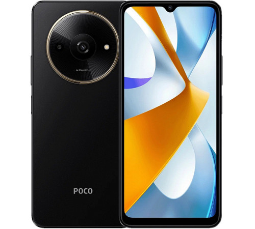 Xiaomi POCO C61