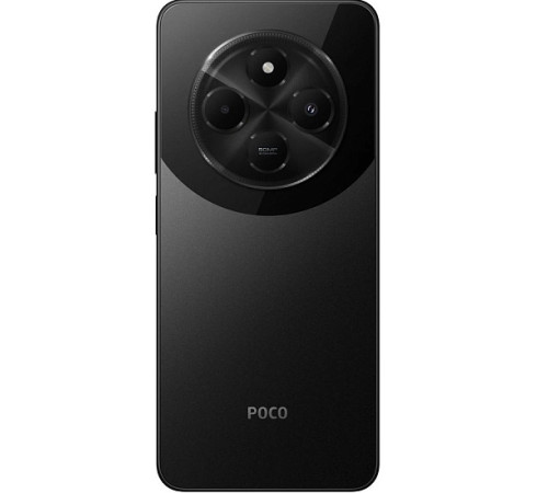 Xiaomi POCO C75