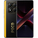Xiaomi POCO X7